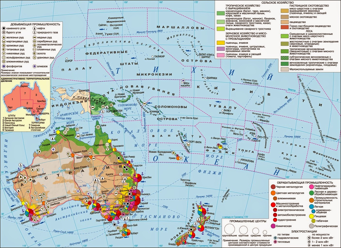 Карта полезных ископаемых Океании